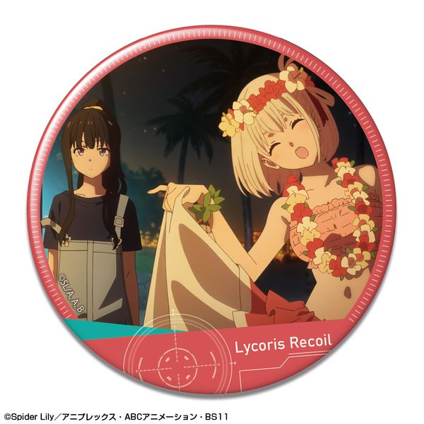 グッズ: リコリス・リコイル 缶バッジ Ver.2 デザイン31 錦木