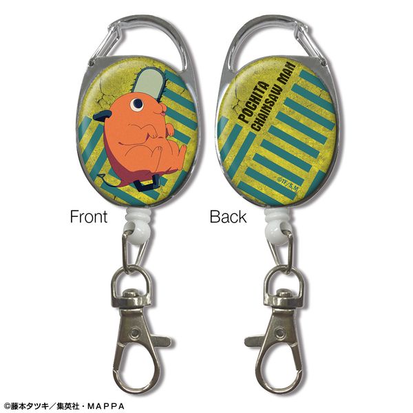 �`�F���\�[�}�� ���[���A�N�Z�T���[ �f�U�C��03 �|�`�^