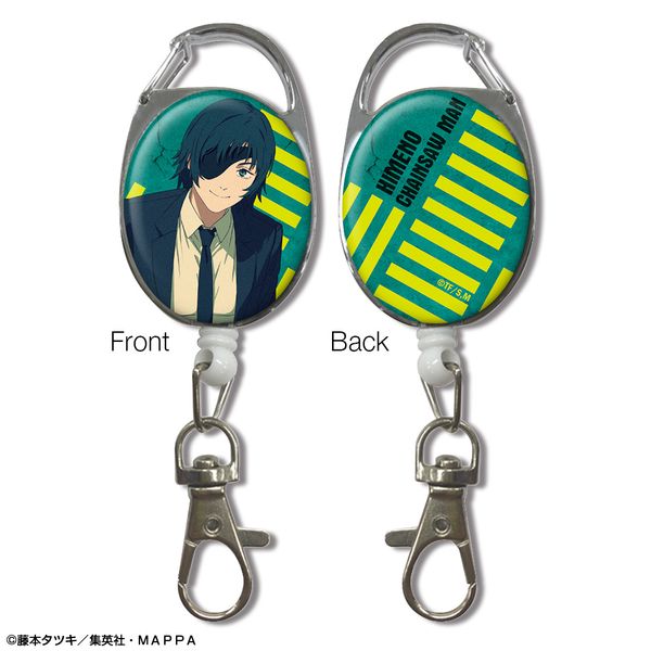 �`�F���\�[�}�� ���[���A�N�Z�T���[ �f�U�C��07 �P��