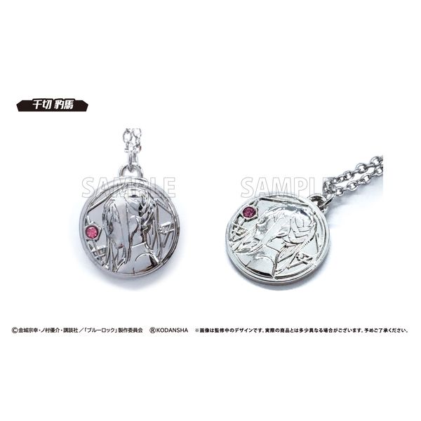 �u���[���b�N �����l�b�N���X ��ؕ^�n