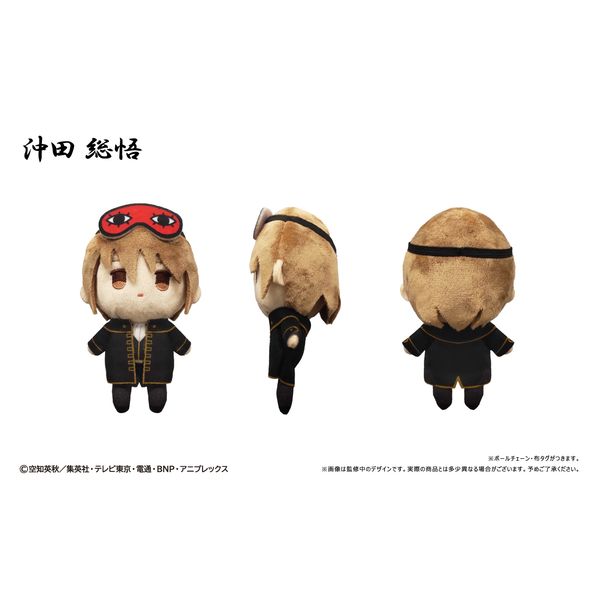 銀魂 神楽 沖田 サンリオ 指の上マスコット ぬいぐるみ m36259552758_1