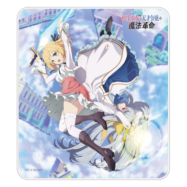 �]�������ƓV�˗ߏ�̖��@�v�� �}�E�X�p�b�h