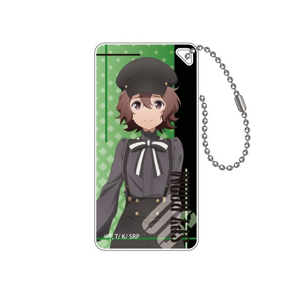 �X�p�C���� �h�~�e���A�L�[�`�F�[�� �T��