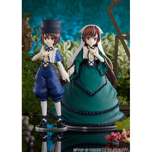 お値下げ中　POPUPPARADE 蒼星石 ローゼンメイデン ローゼンメイデン』翠星石＆蒼星石がPOP UP PARADEシリーズに