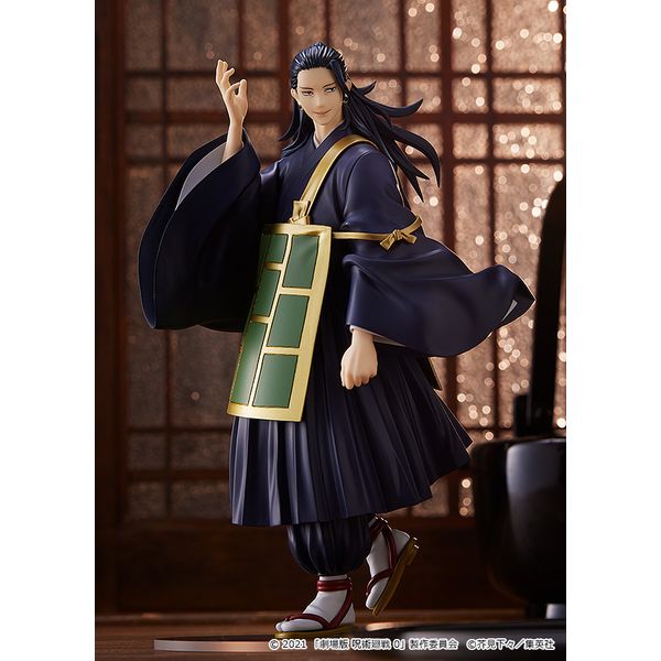 フィギュア: 劇場版 呪術廻戦 0 POP UP PARADE 夏油傑 劇場版 呪術廻戦