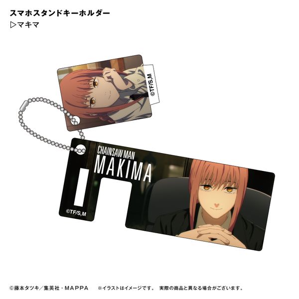 �`�F���\�[�}�� �X�}�z�X�^���h�L�[�z���_�[ �}�L�}