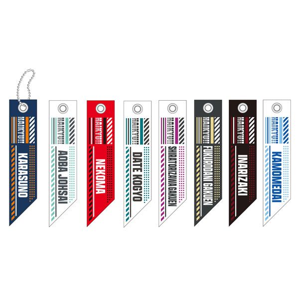 �n�C�L���[!! �Z���^�O�R���N�V���� �y1BOX�z