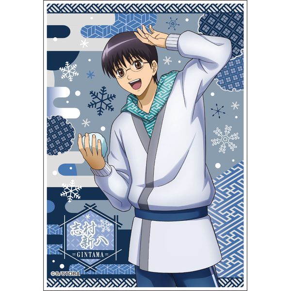 銀魂　丸井　ブロマイドセット グッズ: 銀魂 ブロマイドセット 雪合戦ver.: メディコス