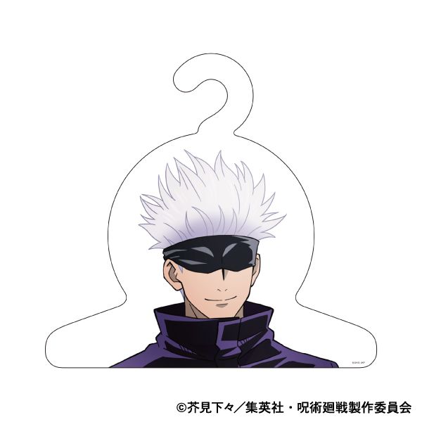 呪術廻戦 五条悟 ハンガー グッズ: 呪術廻戦 キャラクターハンガー 五条悟: ムービック