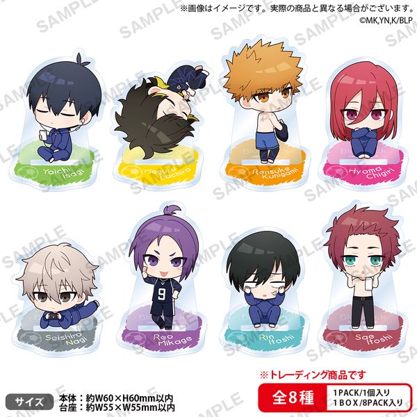 �u���[���b�N �g���[�f�B���O�~�j�L�����A�N�����X�^���h �y1BOX�z