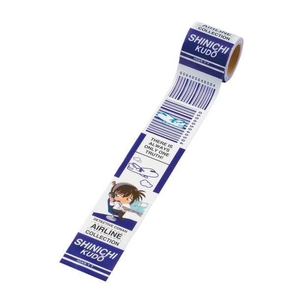 ���T��R�i�� �G�A���C���R���N�V���� �o�[�R�[�h�^�O���{���e�[�v �H���V��