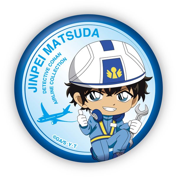 ���T��R�i�� �G�A���C���R���N�V���� �ʃo�b�W ���c�w��