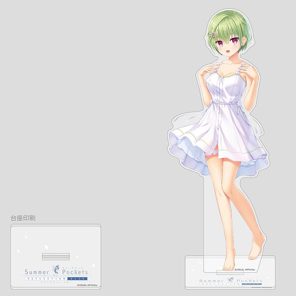 グッズ: Summer Pockets REFLECTION BLUE 特大アクリルスタンド 野村