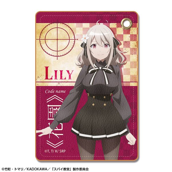 �X�p�C���� ���U�[�p�X�P�[�X �f�U�C��01 �����B