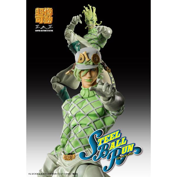 超像可動ディエゴシルバーバレットジョジョの奇妙な冒険　第7部スティールボールラン 超像可動『ジョジョの奇妙な冒険 第7部 スティール・ボール