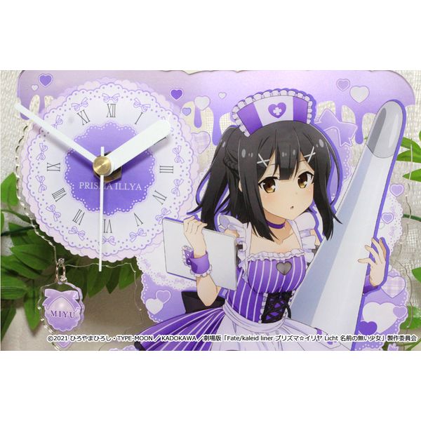 グッズ: 劇場版 Fate/kaleid liner プリズマ☆イリヤ 描き下ろし ナースメイド アクリル置時計 美遊:  シーズナルプランツ｜キャラアニ.com