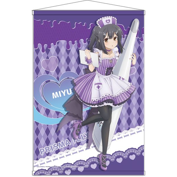 謎のヒロインXX B2タペストリー FGO fate フェイトグランドオーダー 謎