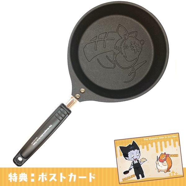 �z���S�������� �W�����̃~�j�t���C�p��