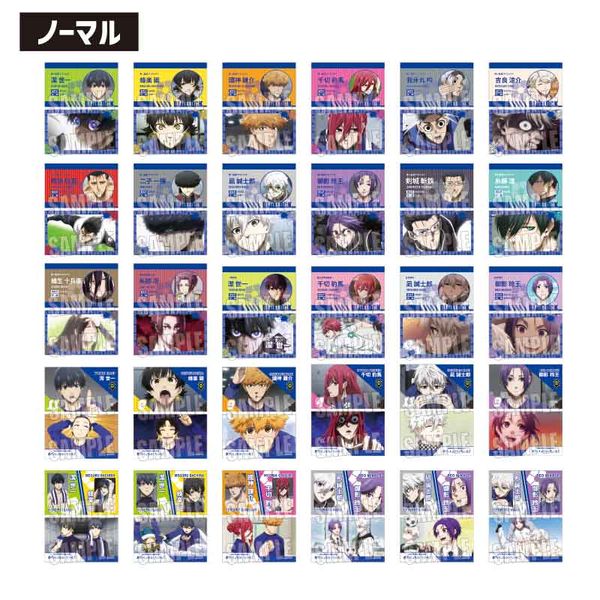 �u���[���b�N �g���[�f�B���O���h ��ʎ� �y1BOX�z