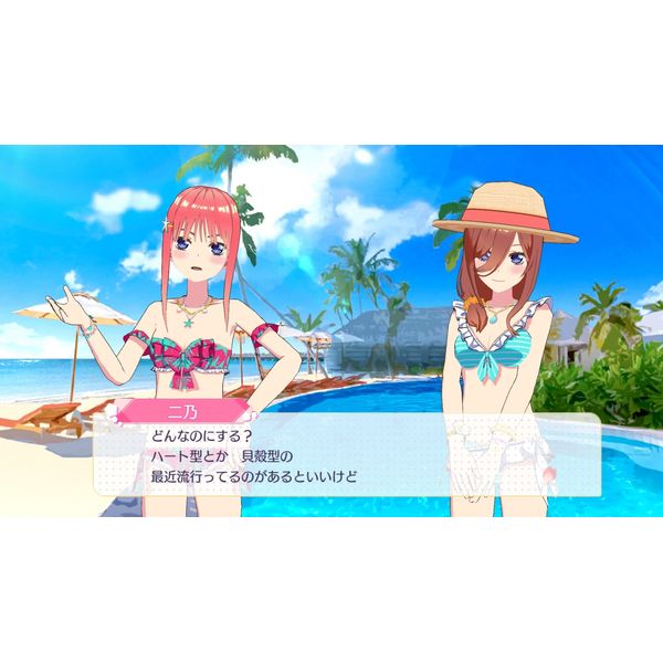 ニンテンドースイッチソフト　五等分の花嫁 ごとぱずストーリー 豪華イラスト画集 中野四葉セット 新品】Switch 五等分の花嫁 ごとぱずストーリー 豪華イラスト