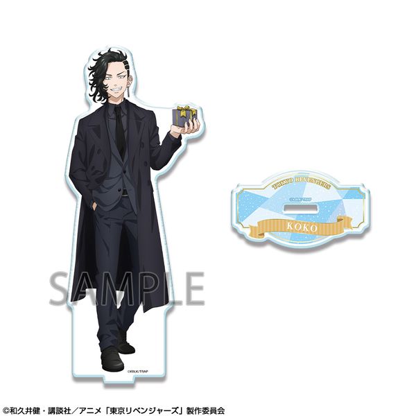 東京卍會 ステンレスタンブラー 中古]アクリルスタンド·アクリル