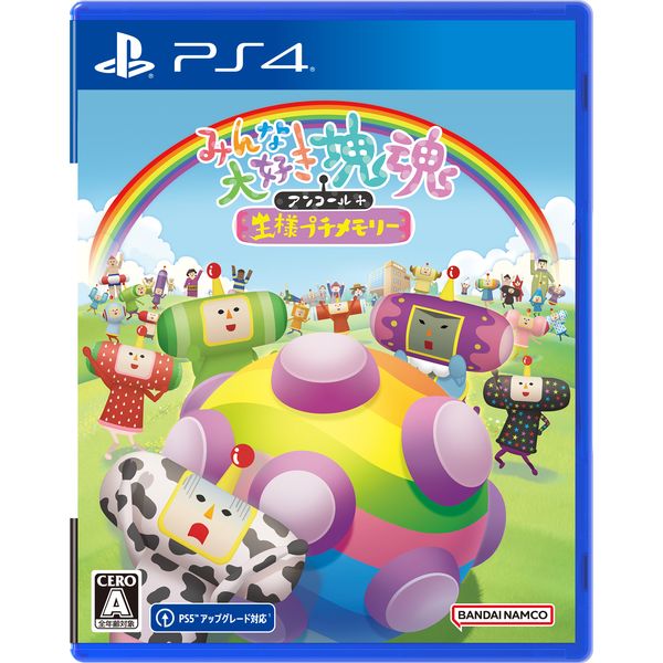 ゲーム: 【メーカー特典付き】 みんな大好き塊魂アンコール＋ 王様プチ 