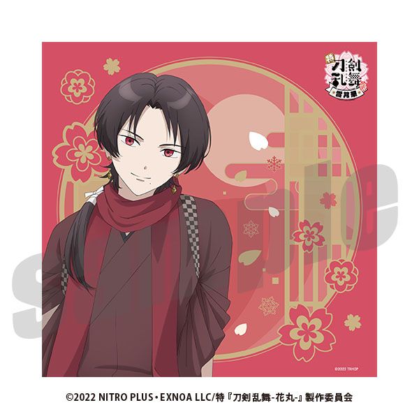【新品、未開封品】特『刀剣乱舞-花丸-』~雪月華~　描き下ろし風呂敷　加州清光 グッズ: 特『刀剣乱舞-花丸-』～雪月華～ 描き下ろし風呂敷 加州