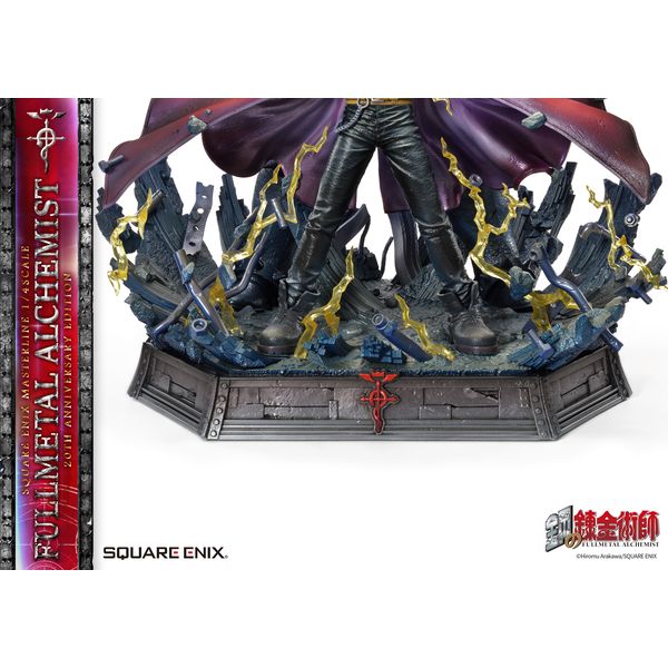 △鋼の錬金術師　1/4スケール　20周年アニバーサリーエディション　フィギュア SQUARE ENIX MASTERLINE 1/4SCALE 鋼の錬金術師 20周年