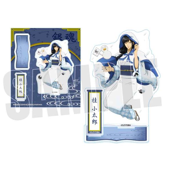 グッズ: 銀魂 アクリルスタンド 童話風 Part2 桂小太郎: ベル グッズ: 銀魂 アクリルスタンド 童話風 Part2 桂小太郎: ベル