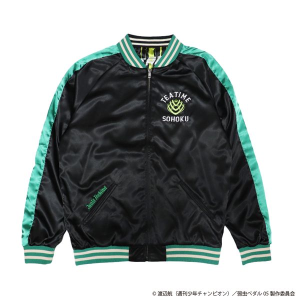 【最終値下げ】 あ、安部礼司　スタジャン　超レア限定品　非売品 41-9r+Mg+XL._UF350,350_QL80_.jpg