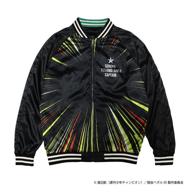 【ジャンタルマンタルスペシャル】限定品 ジュンヤ ワタナベ マン」×「TDS ニューバランス」による