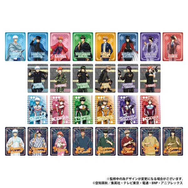 希少）銀魂　ネオンコレクション　カード　コンプリート 希少）銀魂ネオンコレクションカードコンプリート