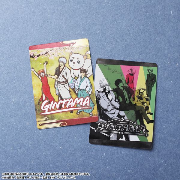 希少）銀魂ネオンコレクションカードコンプリート