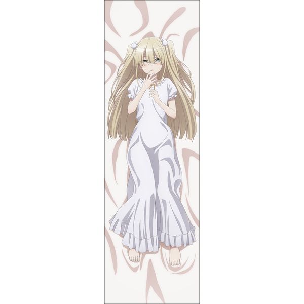 �X�p�C���� �������J�o�[ �G���i