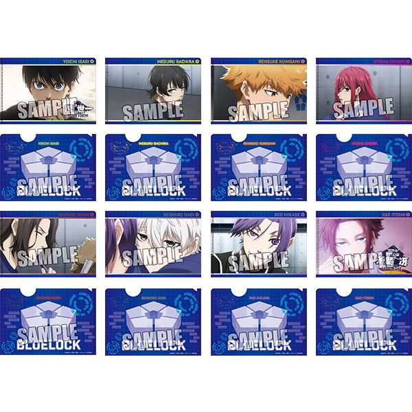 ミニクリアファイル/ポストカード/カード 呪術廻戦 トレーディングミニクリアファイル ポストカード付きPart.5