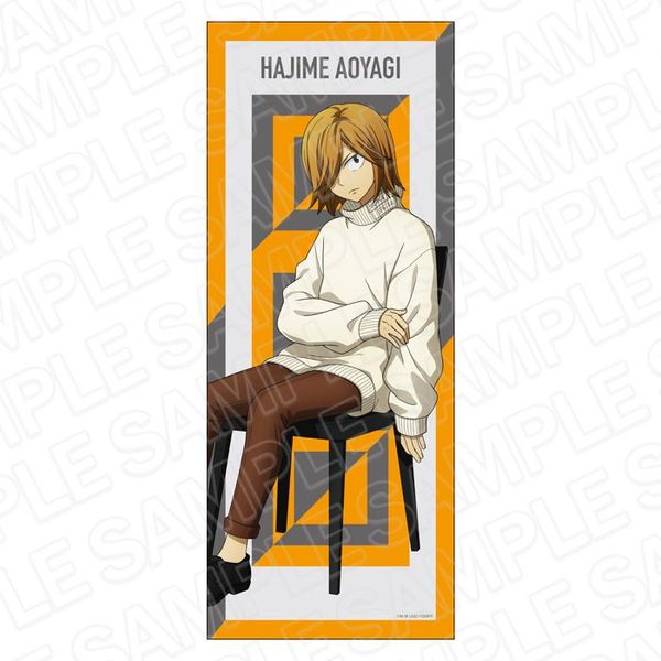 グッズ: 弱虫ペダル フェイスタオル 青八木一 Model ver