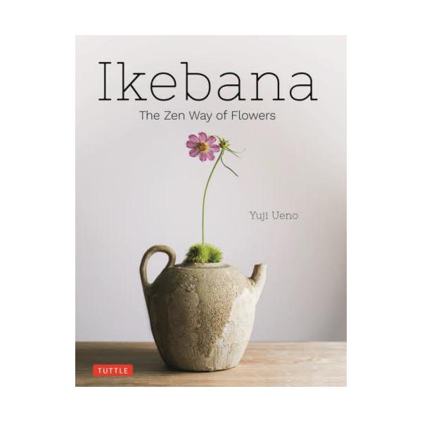 Ikebana@The@Zen@Way@of@Flowers