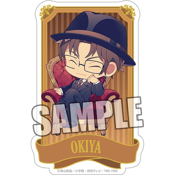 ���T��R�i�� �_�C�J�b�g�X�e�b�J�[ ����� Chair Ver.