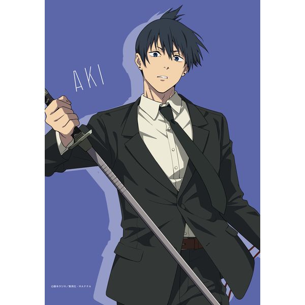 グッズ: チェンソーマン B3タペストリー 早川アキ: 松本商事