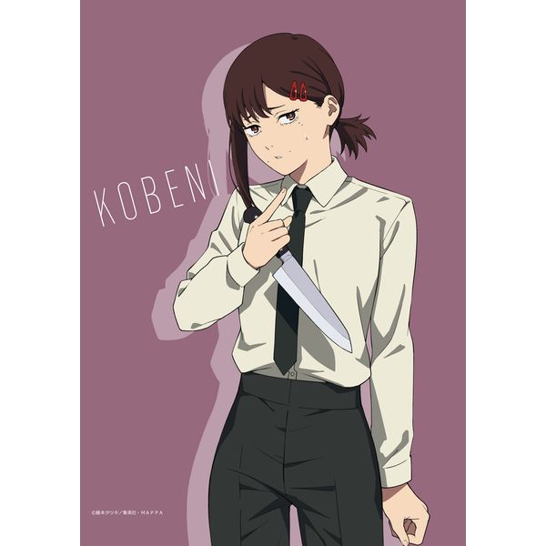 グッズ: チェンソーマン B3タペストリー コベニ: 松本商事｜キャラアニ.com