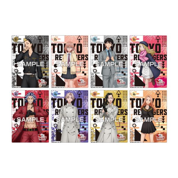 グッズ: 東京リベンジャーズ クリアカードコレクションガム2【初回限定