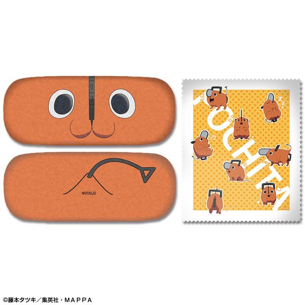 チェンソーマン眼鏡　ケース Amazon.co.jp: SUANA チェンソーマン 眼鏡ケース メガネケース