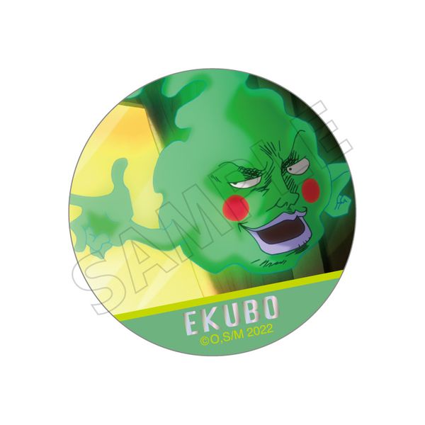 グッズ: モブサイコ100 トレーディング缶バッジ 1期 エクボ 【3個