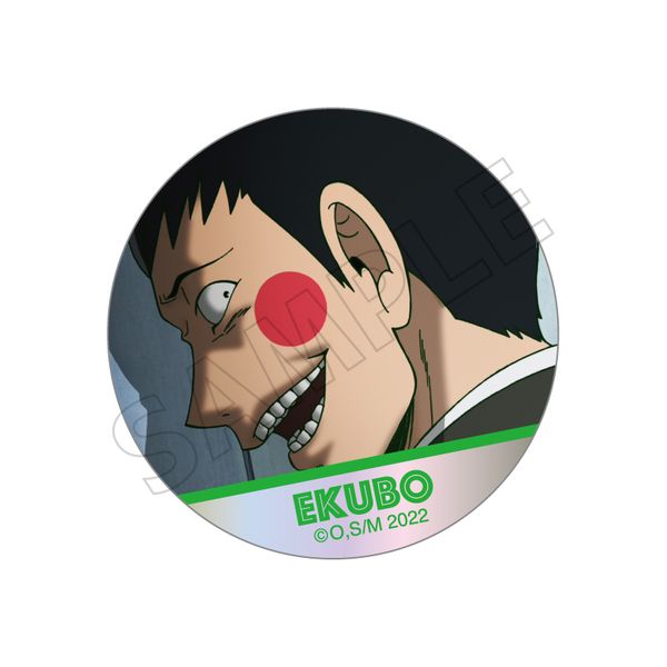 グッズ: モブサイコ100 トレーディング缶バッジ 1期 エクボ 【3個