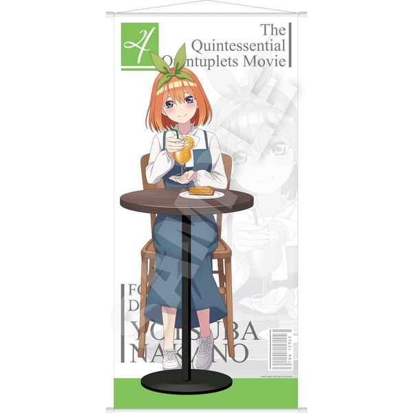 五等分の花嫁 アパレル BIGタペストリー 中野二乃 中野三玖 映画五等分の花嫁×UGCコラボレーションアパレル第三弾 BIG