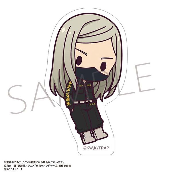 �������x���W���[�Y �X�e�b�J�[ �O�r�t���