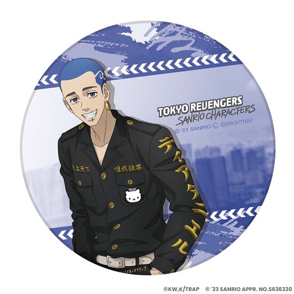 �������x���W���[�Y�E�T�����I�L�����N�^�[�Y ���_�΋z���R�[�X�^�[ ���U��ver. �Ĕ������f�B�A�_�j�G��