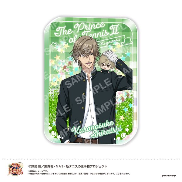 �V�e�j�X�̉��q�l �I�C���C���A�N���� G ���Α��m��