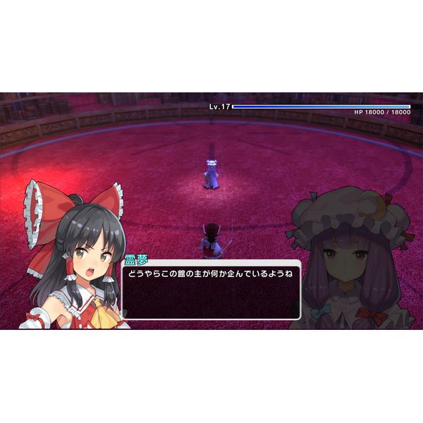 東方　Switch カセット　ソフト SW2 UGX Nintendo switch soft Touhou Shinsekai Japan | eBay