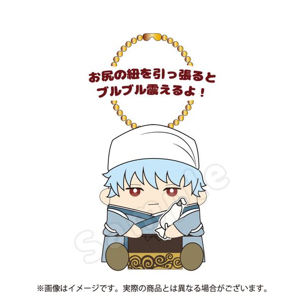 �⍰ �o�����^�C�� �}�X�R�b�g�Ԃ�Ԃ� ��c�⎞